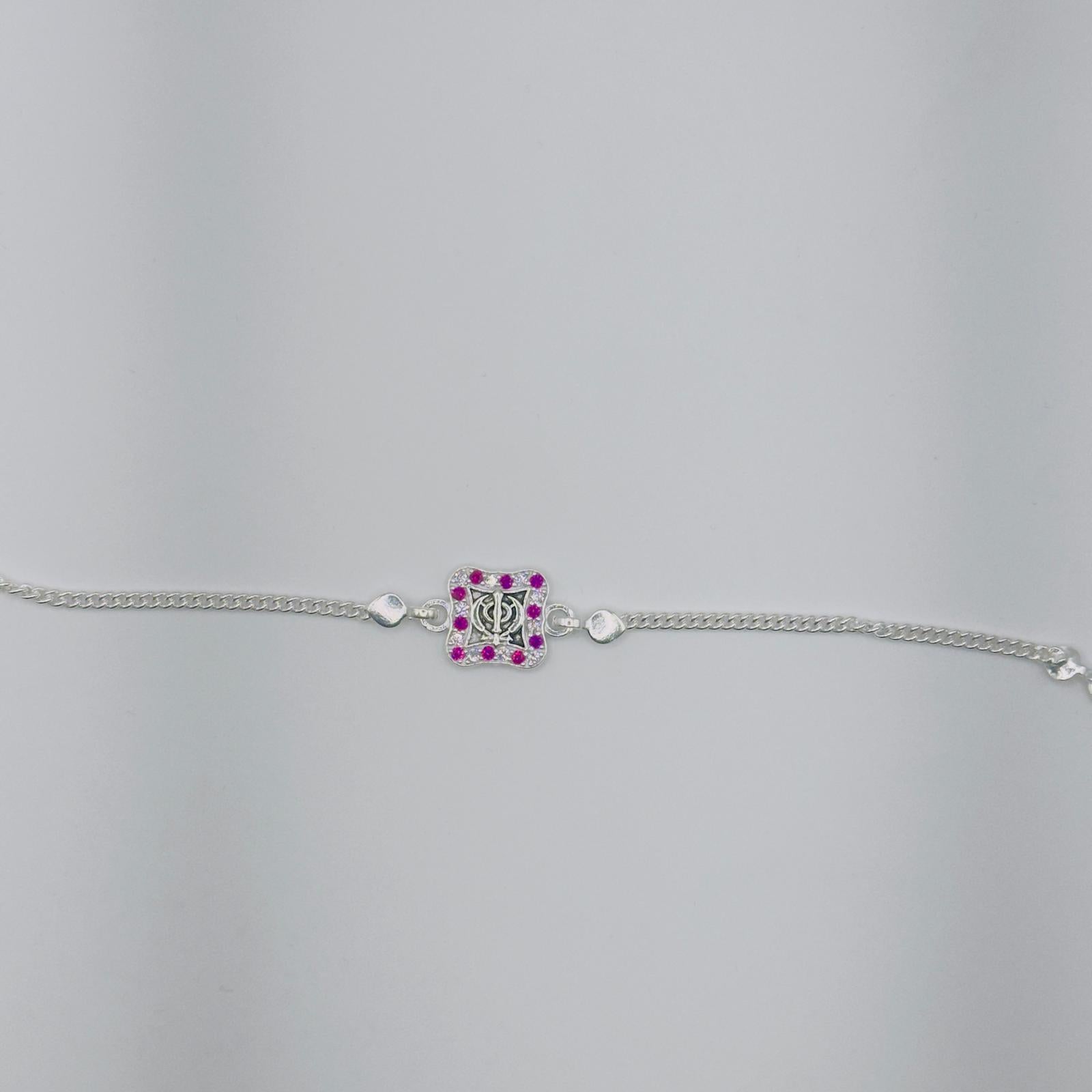 Silver Rakhi