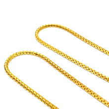 22k Gold Round Box Chain