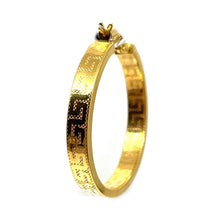 21k Gold Hoops