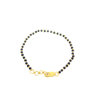 22 k Baby Bracelet (Pair)