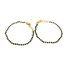 22 k Baby Bracelet (Pair)