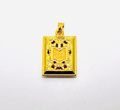 21k Gold Allah Pendant
