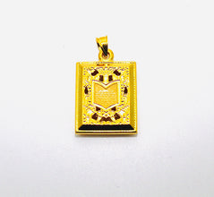 21k Gold Allah Pendant