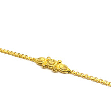 22k Gold Baby Bracelet