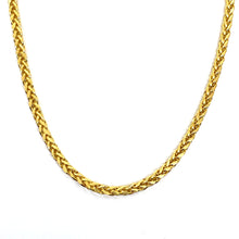 22k Gold V-flex Chain