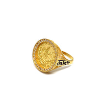 21K Gold Ring